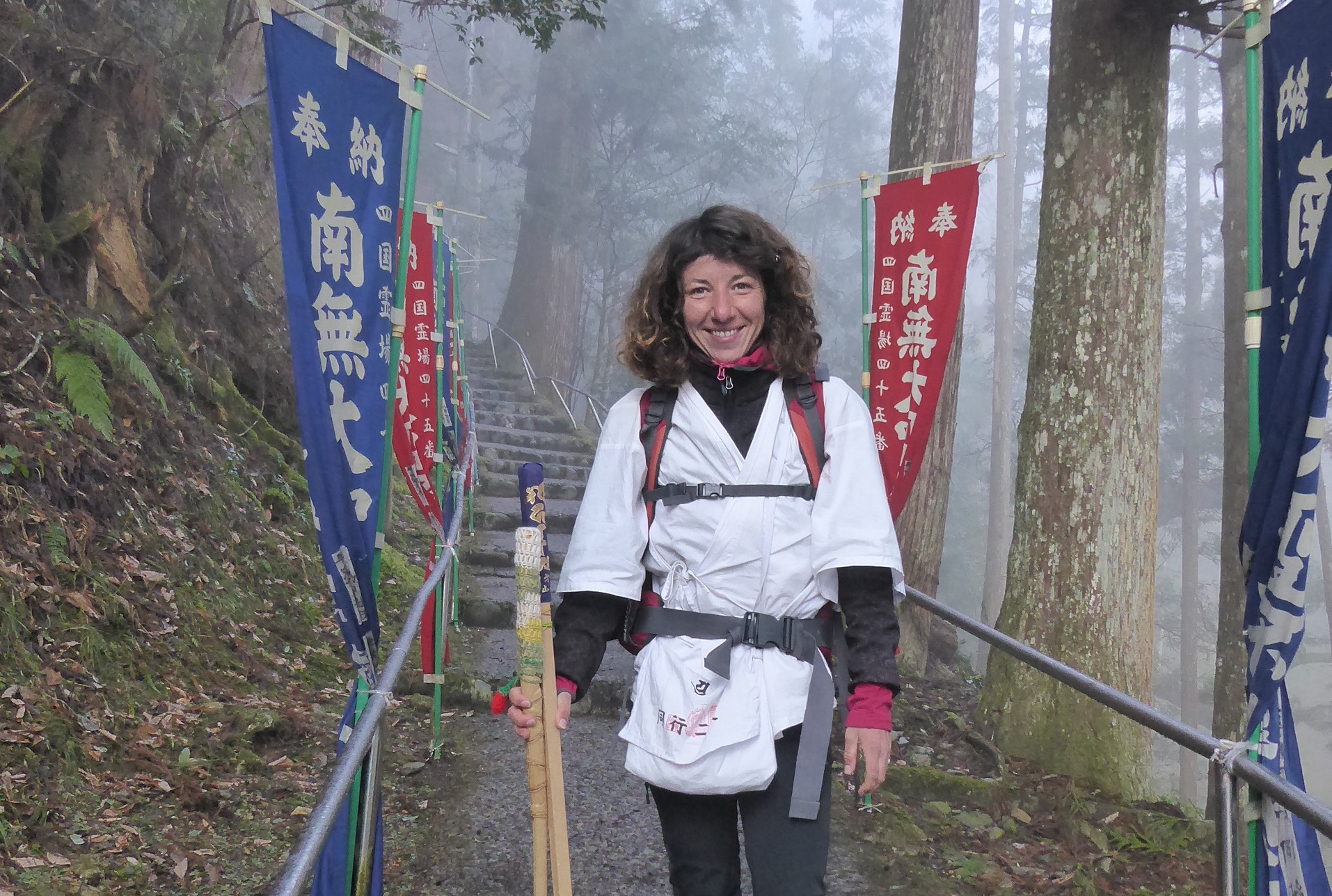 Maja Klarić: Japan