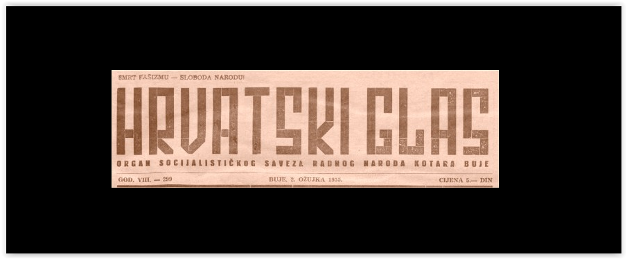 Hrvatski glas (Buie, 1947-1955)