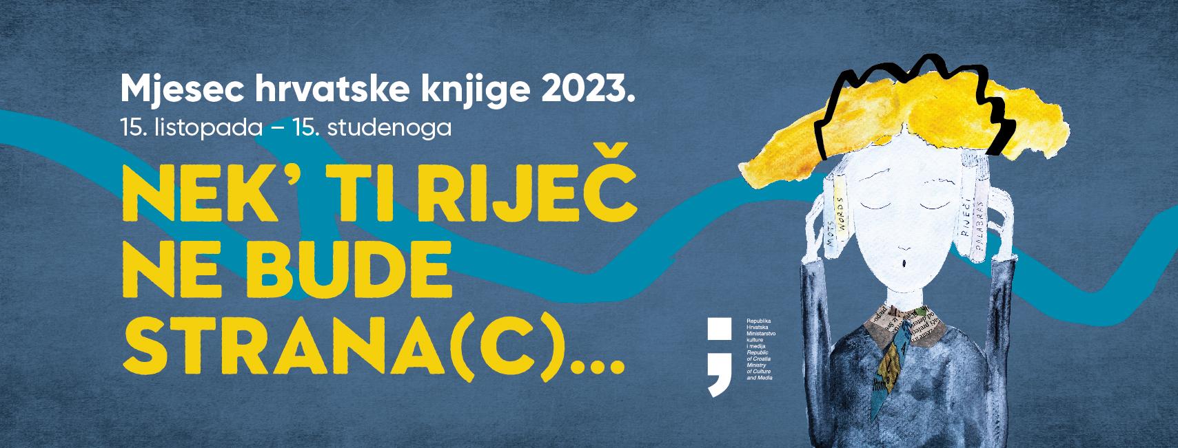 Mjesec hrvatske knjige 2023