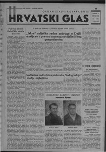 1951