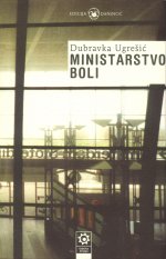 Ministarstvo boli