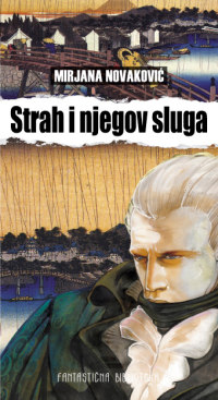 strahsluga1