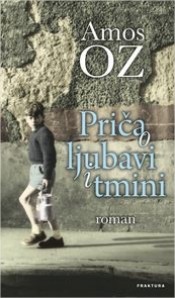 Amos Oz