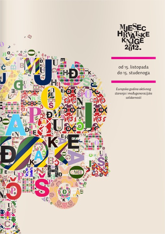 Il Mese del libro croato a Umago (15 X - 15 XI)