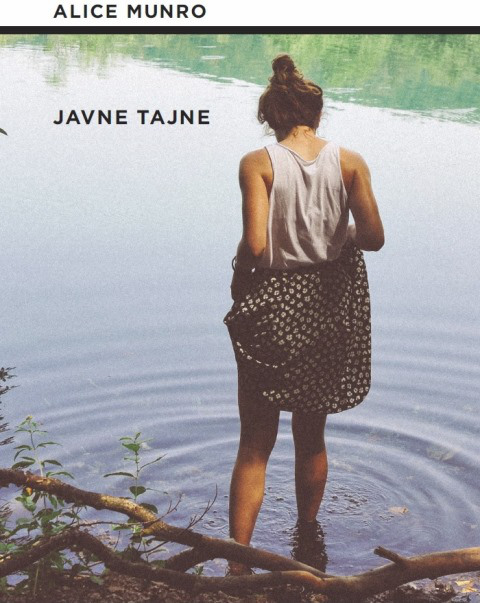 Javne tajne