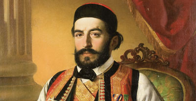 200 anni dalla nascita di Njegoš