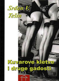 Image Image